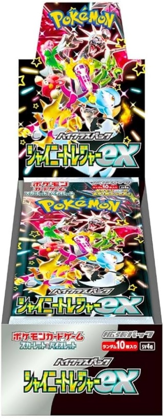 Pokémon TCG Japoński Booster Box - Shiny Treasure EX (sv4A) [NA STANIE!]